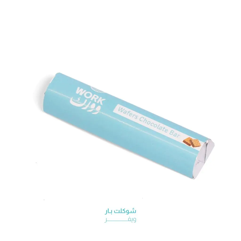 Chocolate Bar